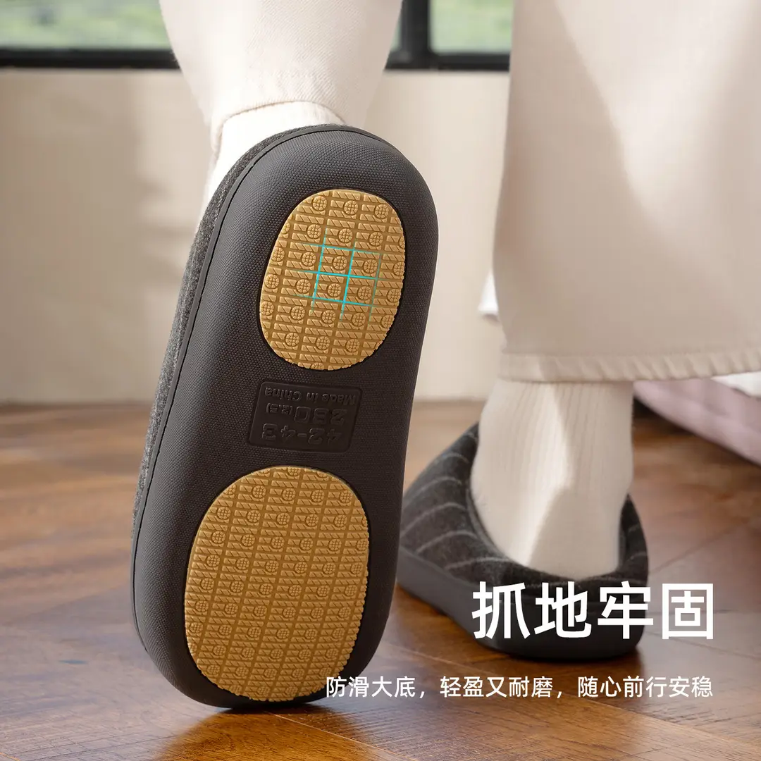 Casual Home Cotton Slippers for Men, Winter 2025 New Indoor Home Thick-Soled Warm Antibacterial Slippers for Women's Home - Image 5