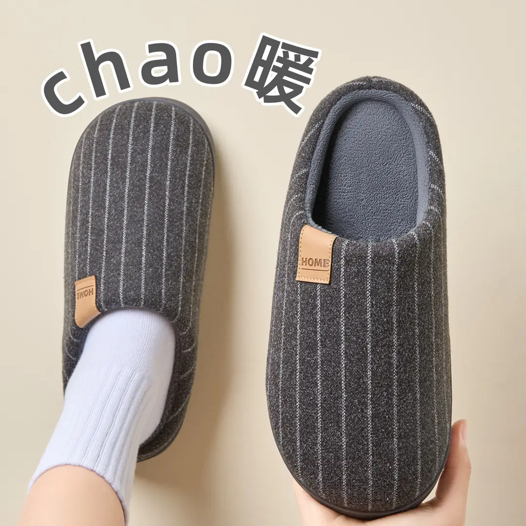 Casual Home Cotton Slippers for Men, Winter 2025 New Indoor Home Thick-Soled Warm Antibacterial Slippers for Women's Home - Image 6