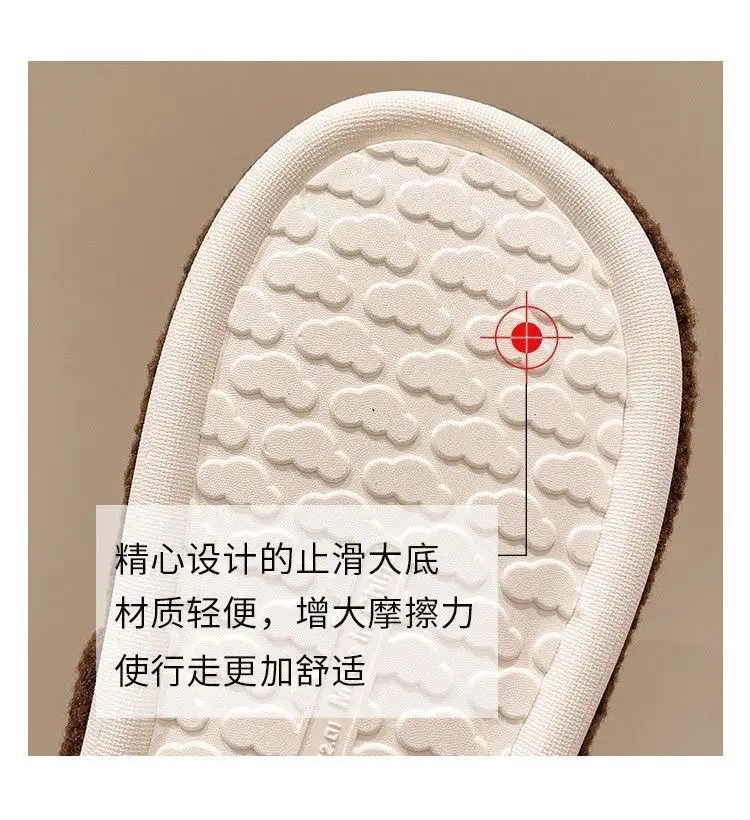 Fashionable and Cute Home Niche Furry Shoes for Women to Wear Outside 2025 Autumn and Winter New Cartoon Leopard Print Thick-Soled Toe-Toe Slippers — feature 17