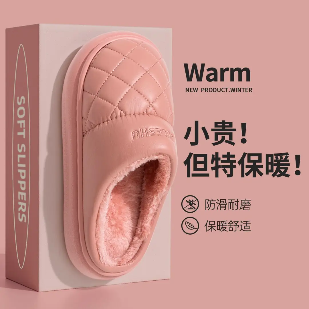 Waterproof Cotton Slippers for Women, Winter 2026 New Model, Indoor Warm Non-Slip Leather Cotton Slippers for Winter, Suitable for Men to Wear Outside