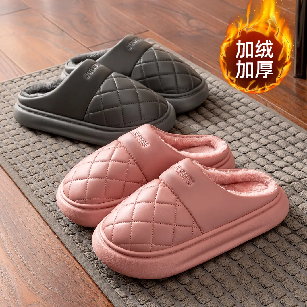 Waterproof Cotton Slippers for Women, Winter 2026 New Model, Indoor Warm Non-Slip Leather Cotton Slippers for Winter, Suitable for Men to Wear Outside