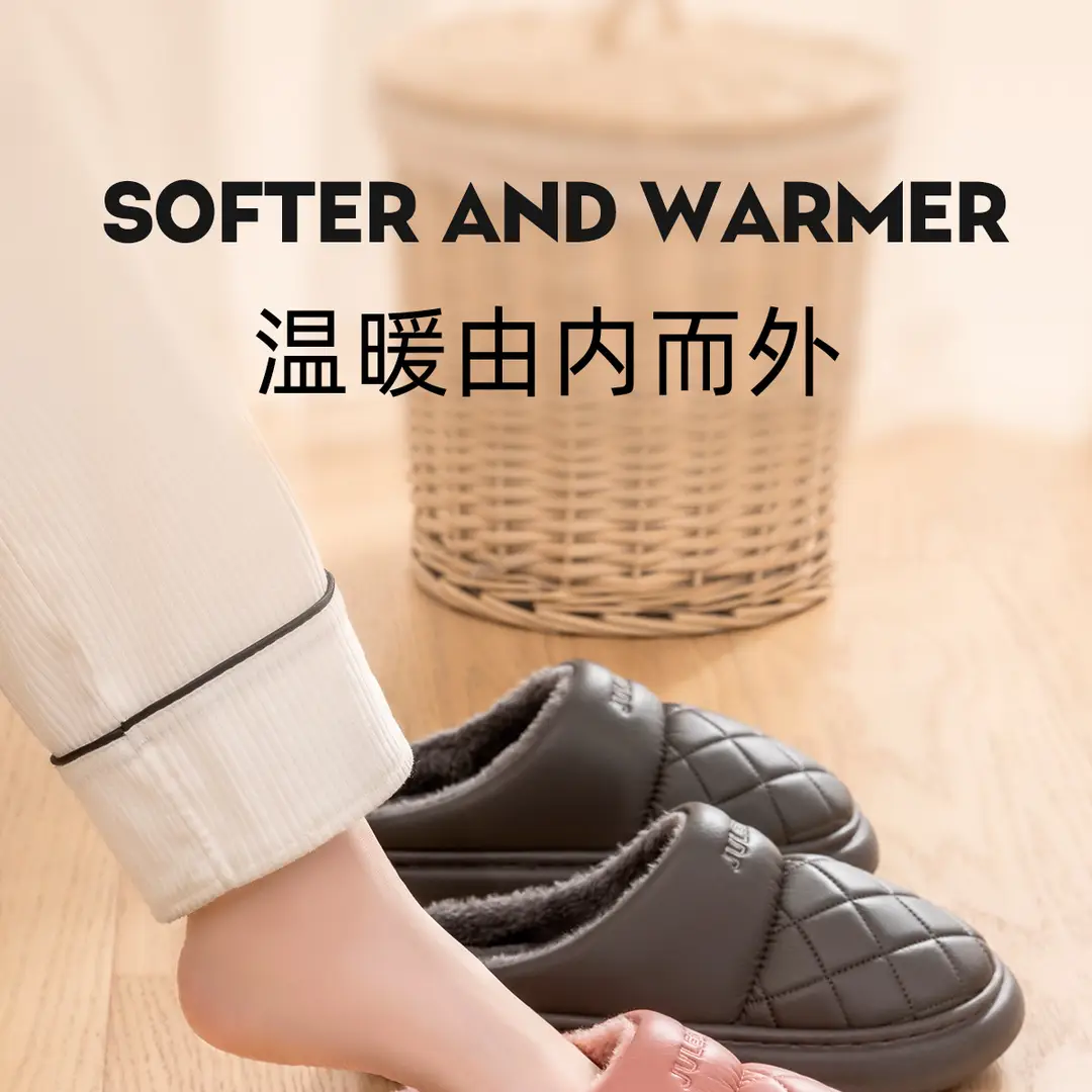 Waterproof Cotton Slippers for Women, Winter 2026 New Model, Indoor Warm Non-Slip Leather Cotton Slippers for Winter, Suitable for Men to Wear Outside — feature 1