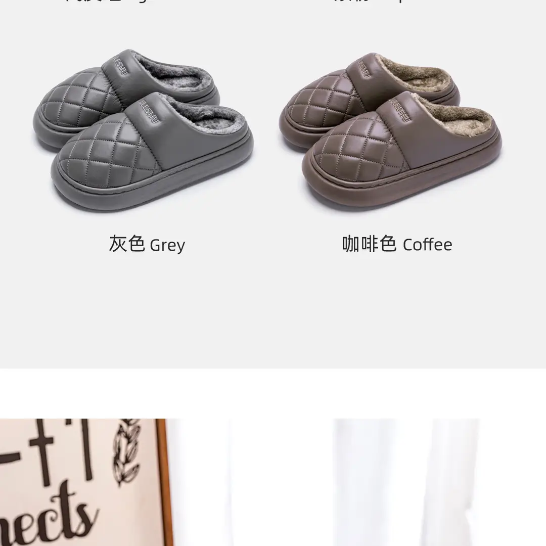 Waterproof Cotton Slippers for Women, Winter 2026 New Model, Indoor Warm Non-Slip Leather Cotton Slippers for Winter, Suitable for Men to Wear Outside — feature 12