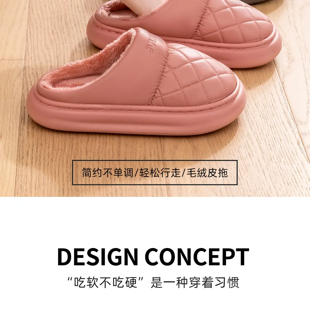 Waterproof Cotton Slippers for Women, Winter 2026 New Model, Indoor Warm Non-Slip Leather Cotton Slippers for Winter, Suitable for Men to Wear Outside — feature 2
