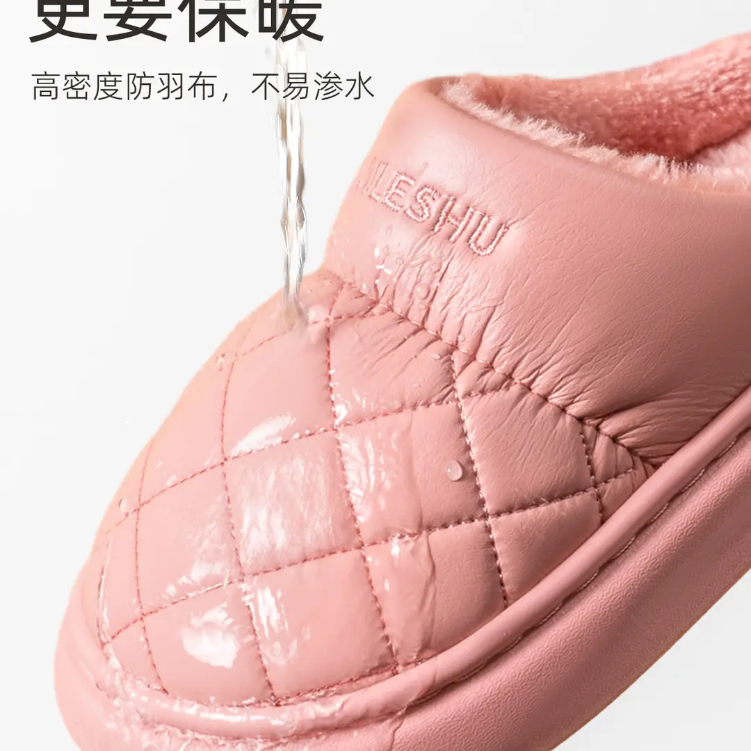 Waterproof Cotton Slippers for Women, Winter 2026 New Model, Indoor Warm Non-Slip Leather Cotton Slippers for Winter, Suitable for Men to Wear Outside — feature 6