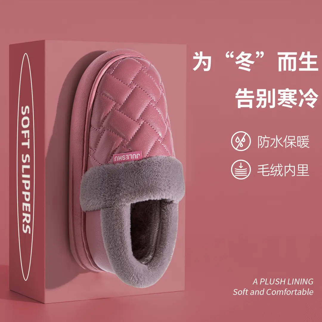 Waterproof Cotton Slippers for Women, Winter 2026 New Model, Indoor Warm Non-Slip Leather Cotton Slippers for Winter, Suitable for Men to Wear Outside