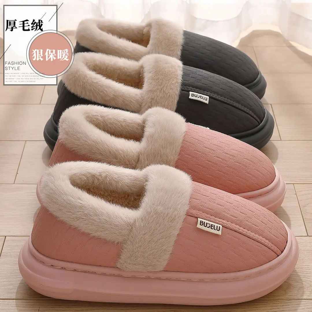 Home Cotton Slippers for Men in Autumn and Winter, Waterproof and Windproof, Thick-Soled Plush Warm Home Cotton Shoes for Women, Suitable for Outdoor Wear, Wholesale - Image 5