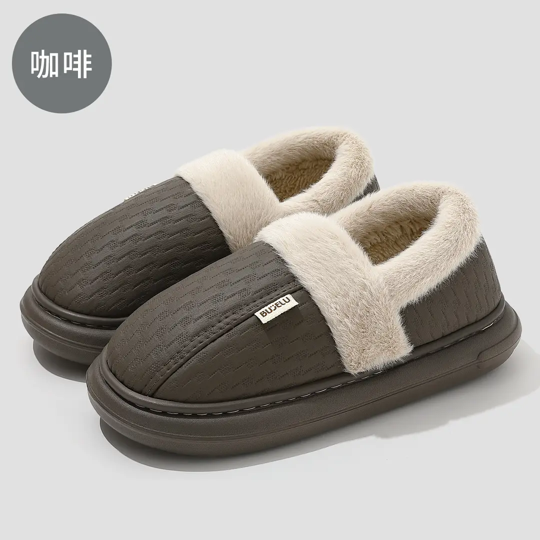 Home Cotton Slippers for Men in Autumn and Winter, Waterproof and Windproof, Thick-Soled Plush Warm Home Cotton Shoes for Women, Suitable for Outdoor Wear, Wholesale - Image 4