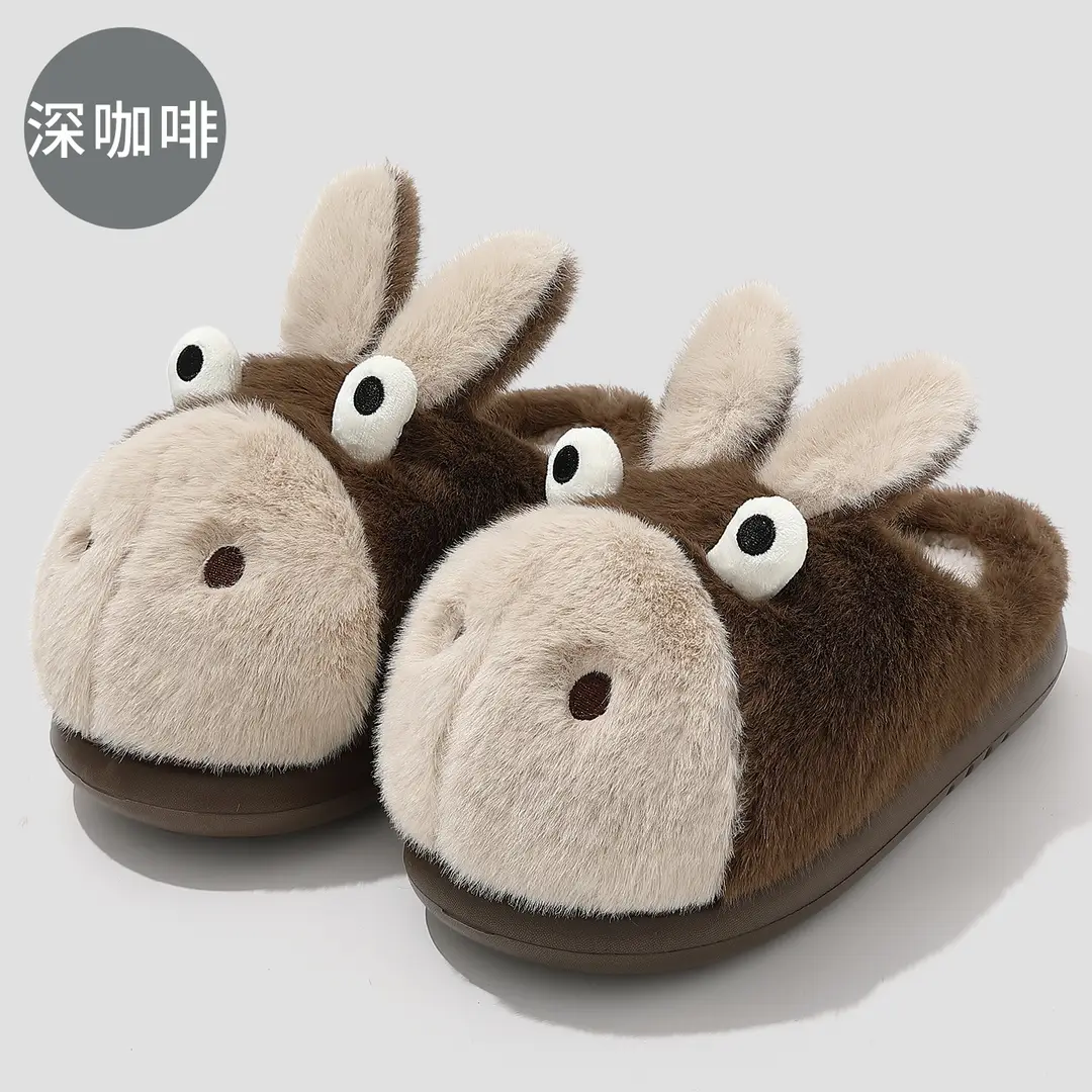 Cute Cartoon Cotton Slippers for Women in Winter, Couple Indoor Home Slippers for Men, Plush Warm Bedroom Furry Slippers for Men in Winter - Image 2