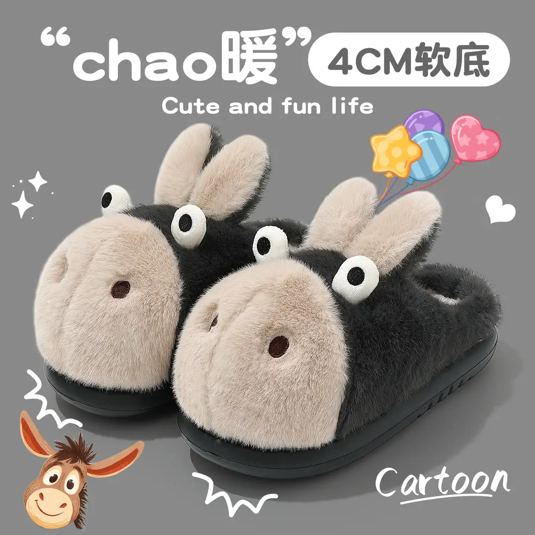 Cartoon Cotton Slippers for Women in Winter, Home Use, Fleece-Lined, Warm, Couple's Indoor Cute Donkey Non-Slip Furry Slippers for Men in Winter - Image 3