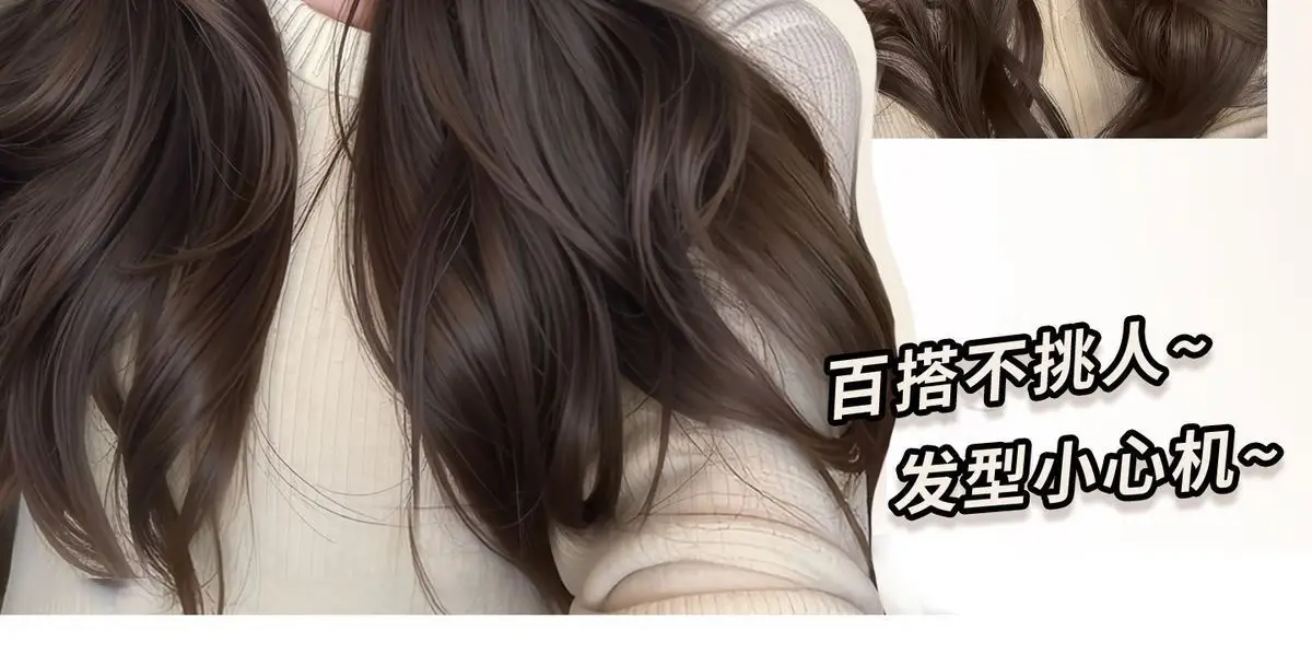 Natural Hair Wig Cap for Women Autumn Winter Little Fox Baseball — feature 10