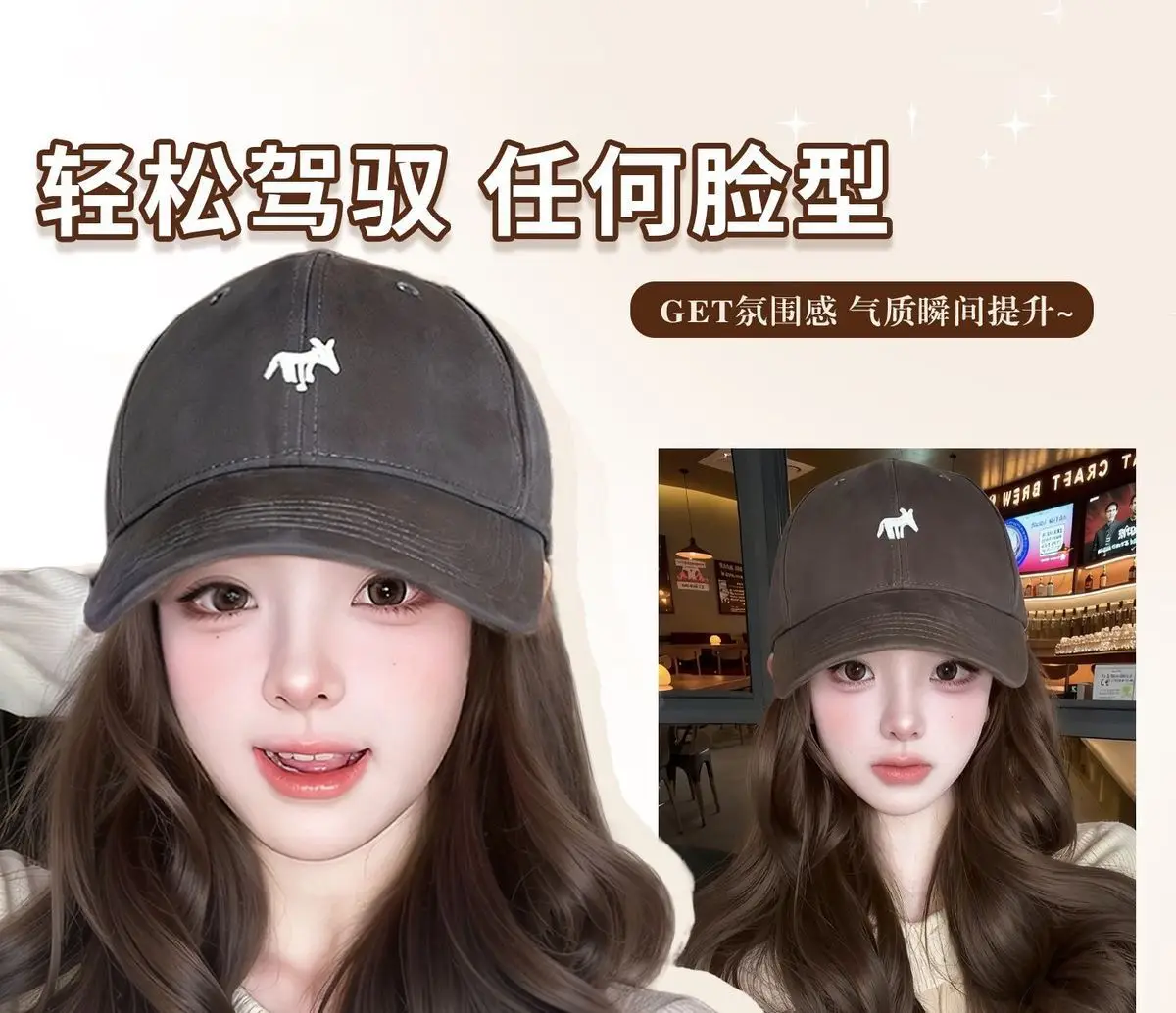 Natural Hair Wig Cap for Women Autumn Winter Little Fox Baseball — feature 9