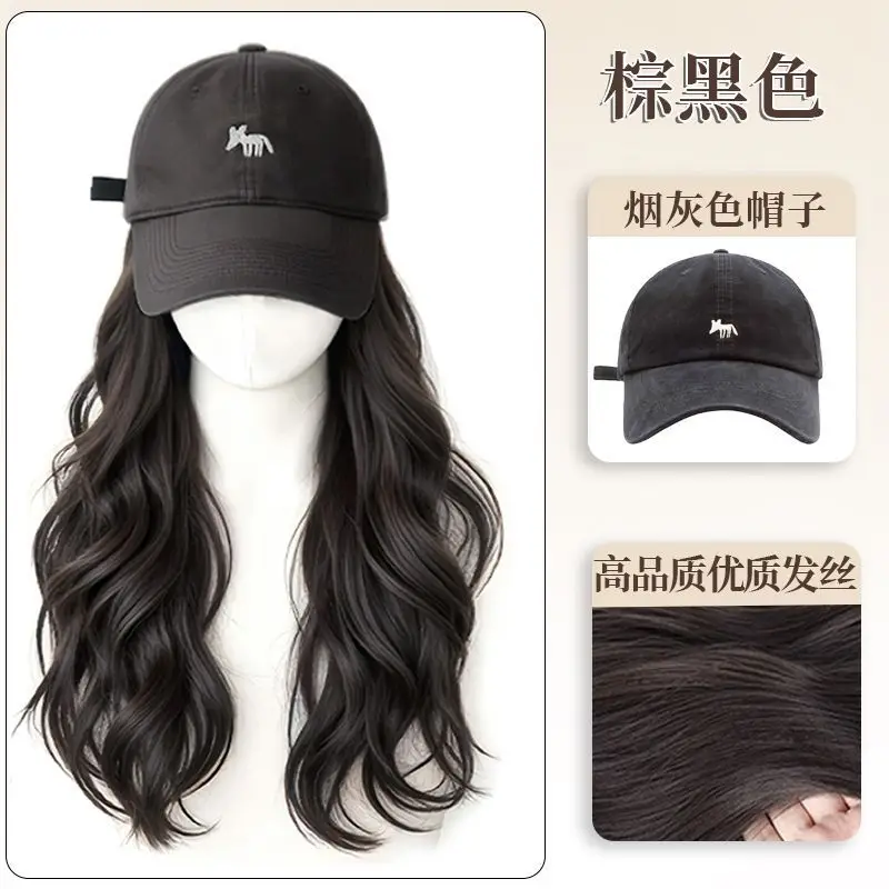Natural Hair Wig Cap for Women Autumn Winter Little Fox Baseball - Image 2