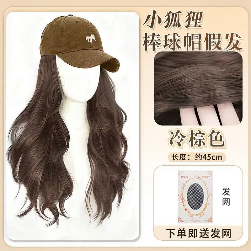 Natural Hair Wig Cap for Women Autumn Winter Little Fox Baseball - Image 3