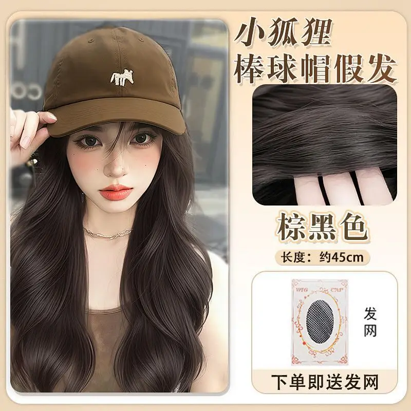 Natural Hair Wig Cap for Women Autumn Winter Little Fox Baseball - Image 4