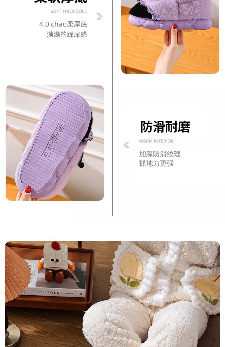 Sanrio Hello Kitty Red Velvet Slippers Women Warm Plus — feature 13
