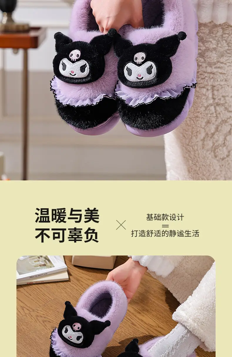 Sanrio Hello Kitty Red Velvet Slippers Women Warm Plus — feature 4