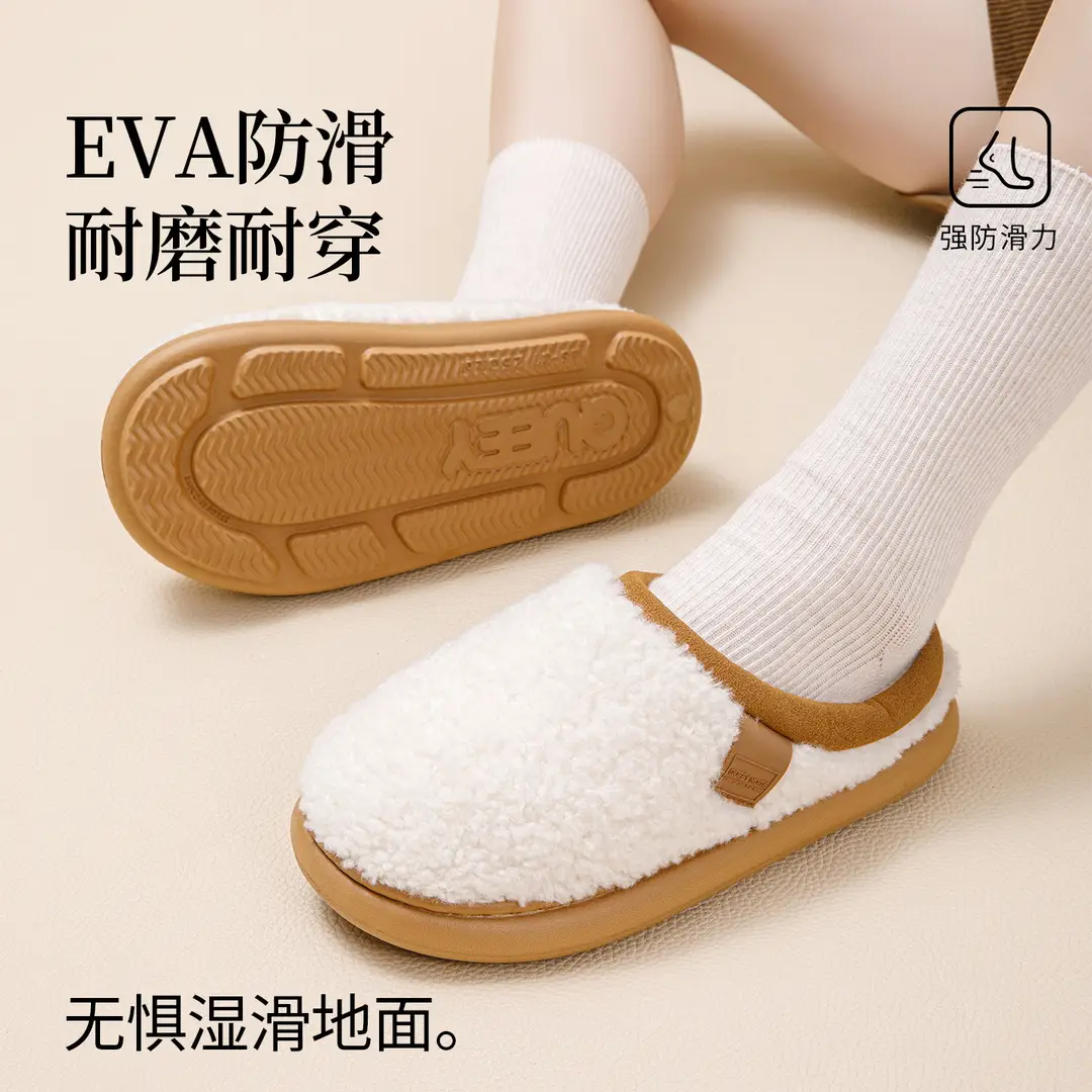 Plush Warm Cotton Slippers for Women, Winter 2026 New Model, Indoor Home Thick-Soled Non-Slip Antibacterial Anti-Odor Silent Cotton Slippers