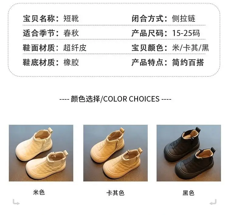 Girls' Soft Leather Sneakers Spring Fall — feature 5