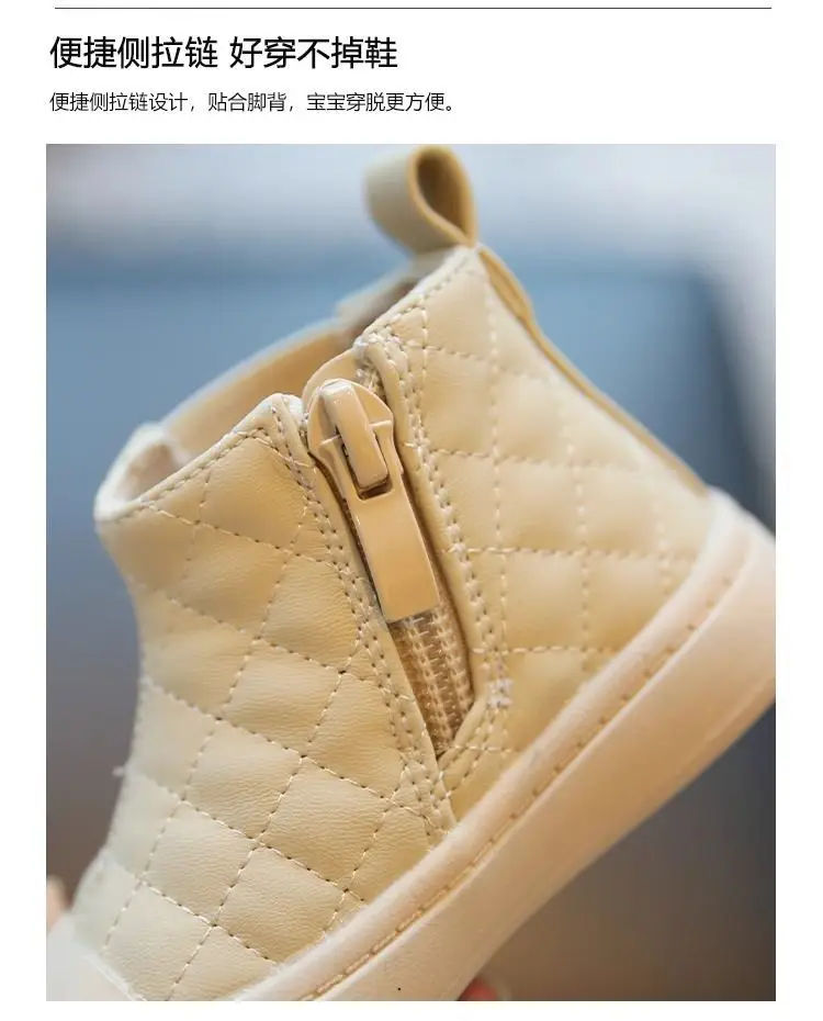 Girls' Soft Leather Sneakers Spring Fall — feature 8