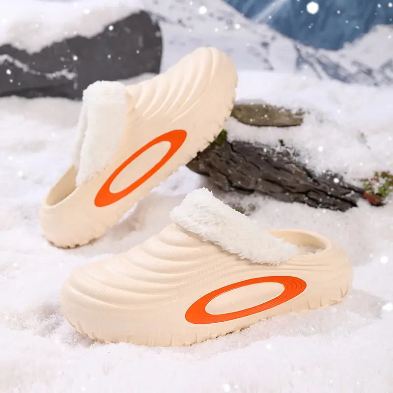 Women's Warm Cotton Slip-On Shoes Cream New Autumn Winter - Image 6