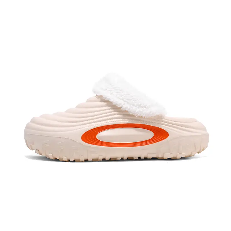 Women's Warm Cotton Slip-On Shoes Cream New Autumn Winter - Image 7