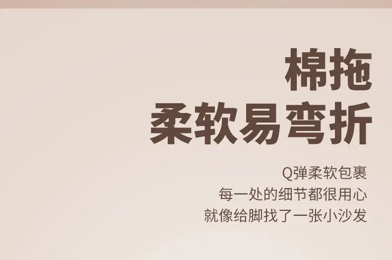Women's Warm Cotton Slip-On Shoes Cream New Autumn Winter — feature 11