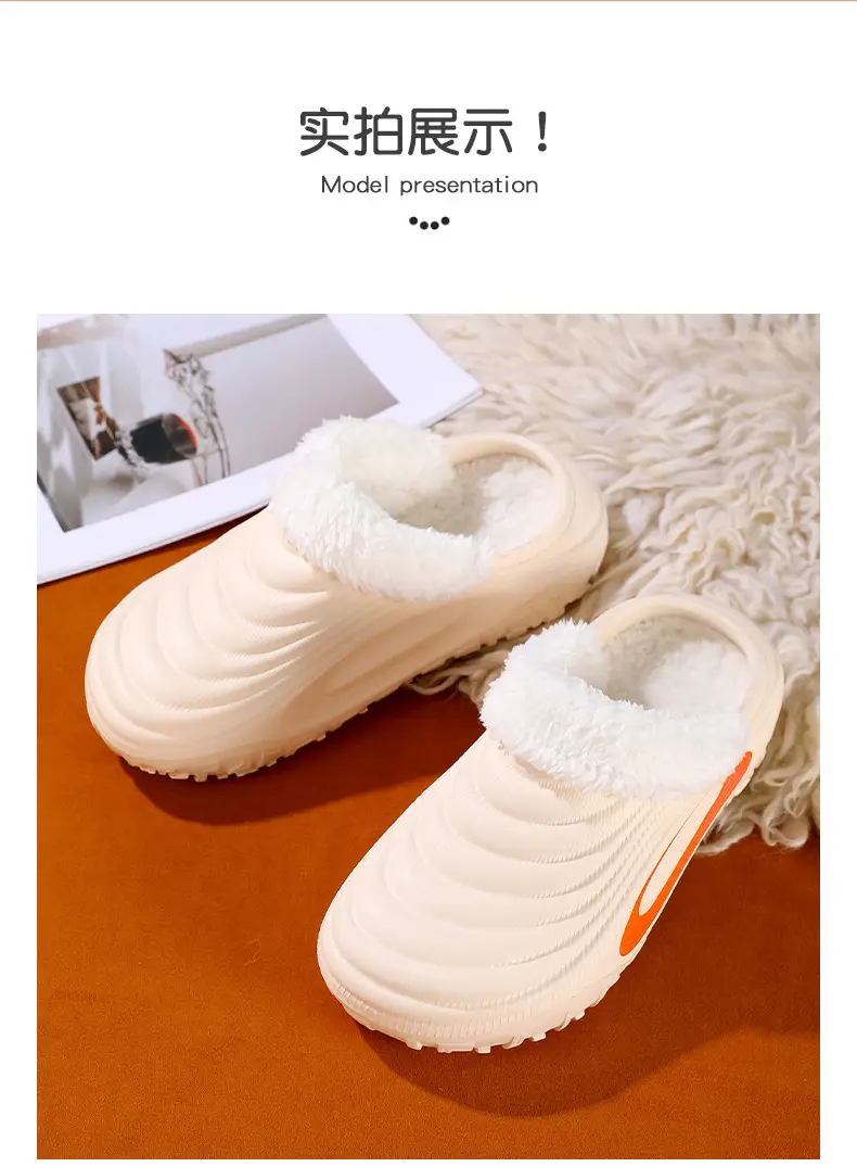 Women's Warm Cotton Slip-On Shoes Cream New Autumn Winter — feature 15