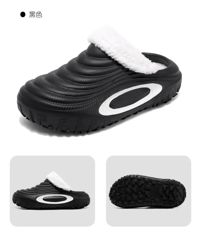 Women's Warm Cotton Slip-On Shoes Cream New Autumn Winter — feature 22