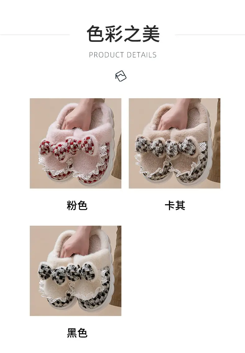 New Style Women's Pink Velvet Bow Slippers for Winter — feature 5