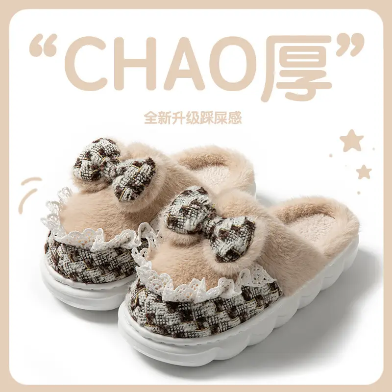 New Style Women's Pink Velvet Bow Slippers for Winter - Image 2