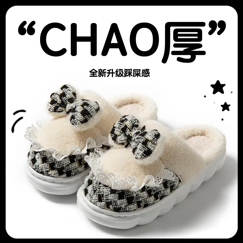 New Style Women's Pink Velvet Bow Slippers for Winter - Image 3