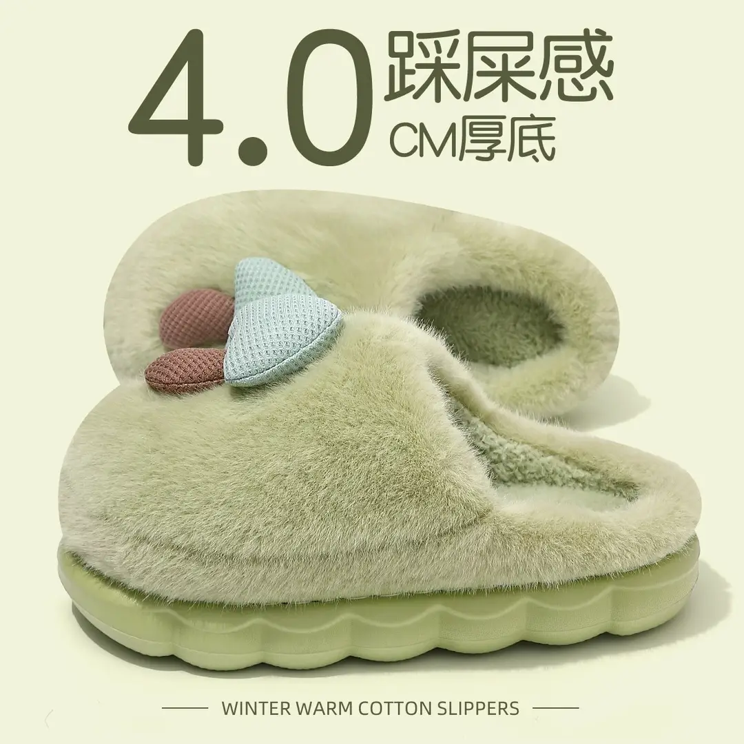 Mushroom Cotton Slippers Women's Autumn and Winter 2025 New Indoor Home Thick-Soled Warm Plus Plush Anti-Slip Cotton Slippers - Image 7