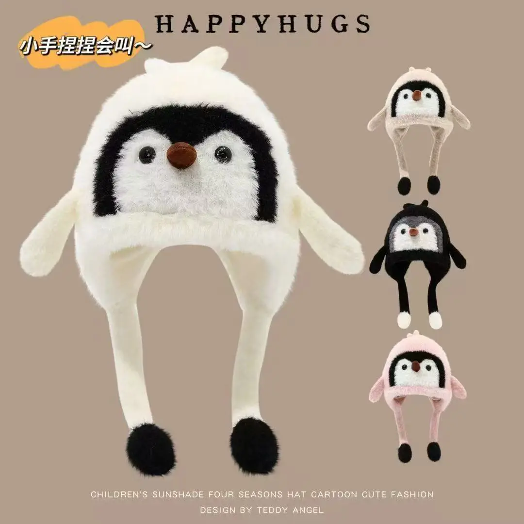 Children's Cartoon Ear Protection Hat Casual Warm Penguin Thickened Winter Pullover Hat for Boys and Girls Autumn and Winter
