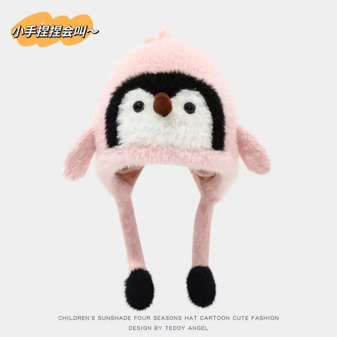 Children's Cartoon Ear Protection Hat Casual Warm Penguin Thickened Winter Pullover Hat for Boys and Girls Autumn and Winter — feature 3