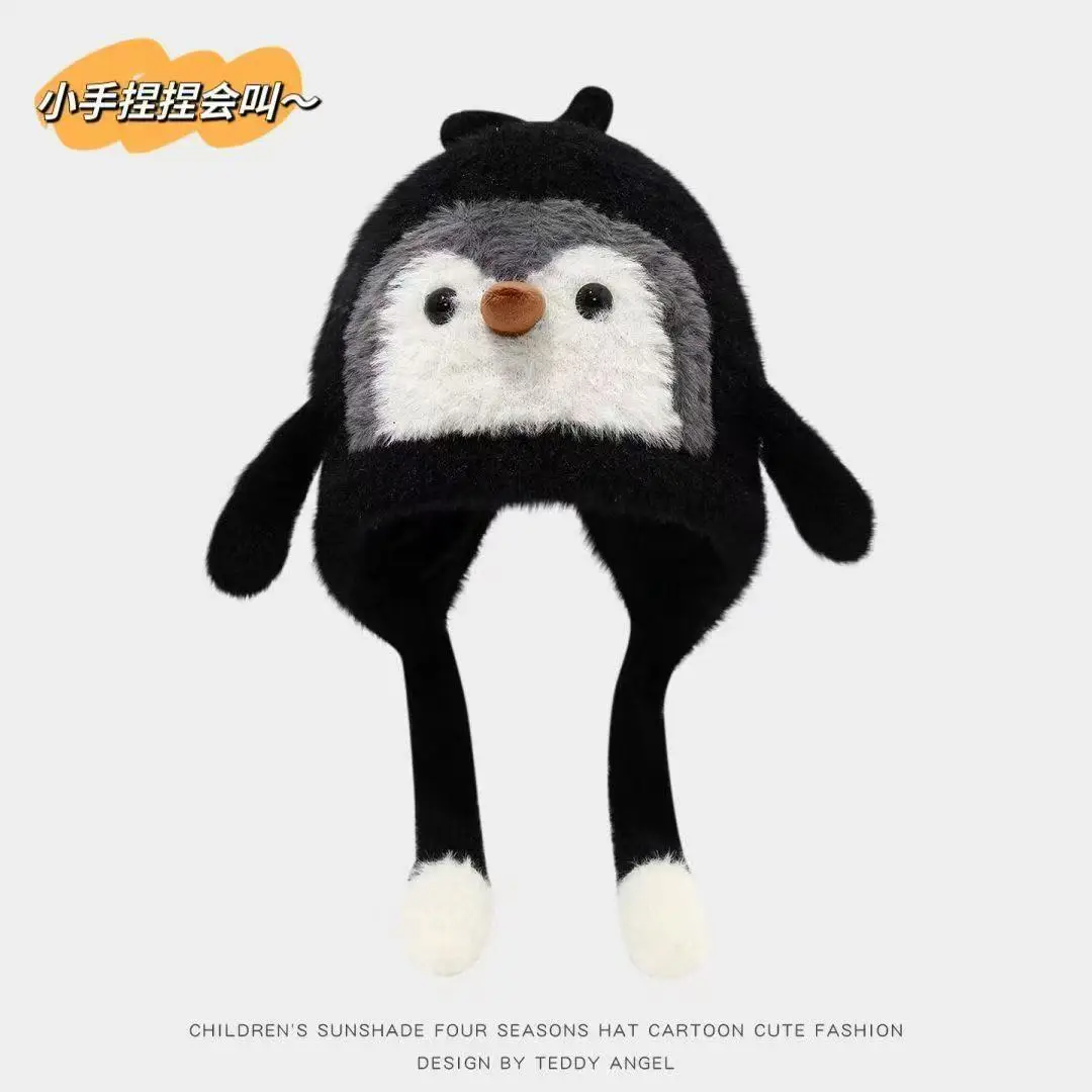 Children's Cartoon Ear Protection Hat Casual Warm Penguin Thickened Winter Pullover Hat for Boys and Girls Autumn and Winter — feature 4