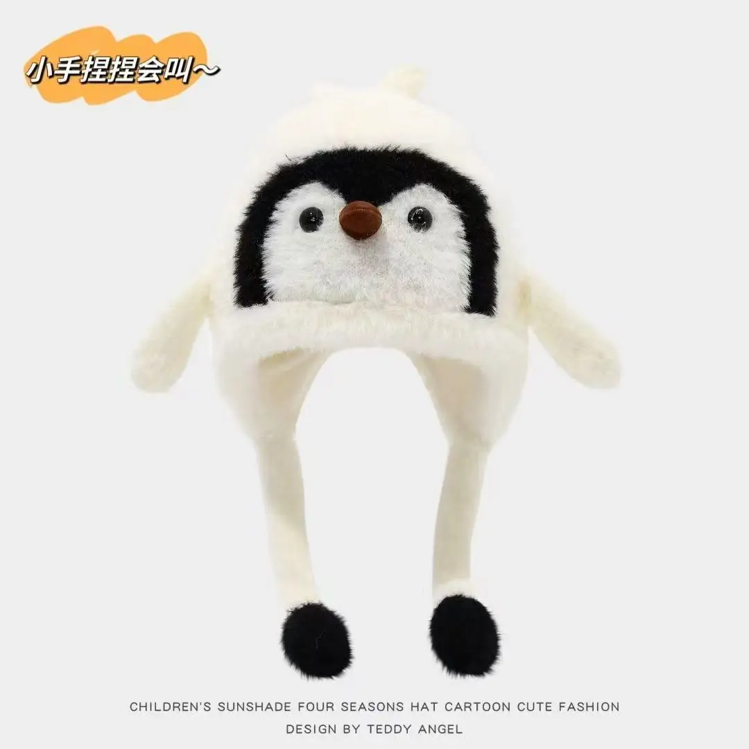 Children's Cartoon Ear Protection Hat Casual Warm Penguin Thickened Winter Pullover Hat for Boys and Girls Autumn and Winter — feature 5