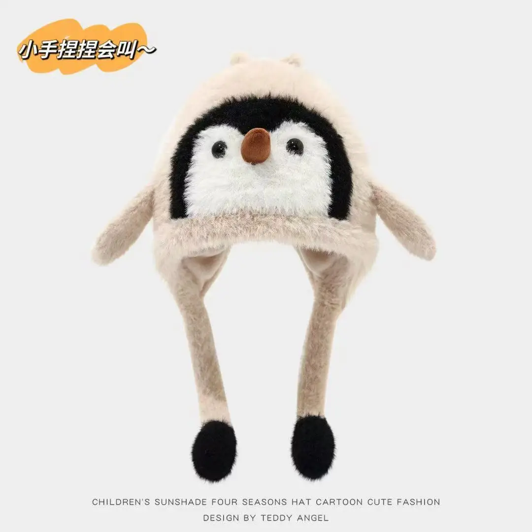 Children's Cartoon Ear Protection Hat Casual Warm Penguin Thickened Winter Pullover Hat for Boys and Girls Autumn and Winter