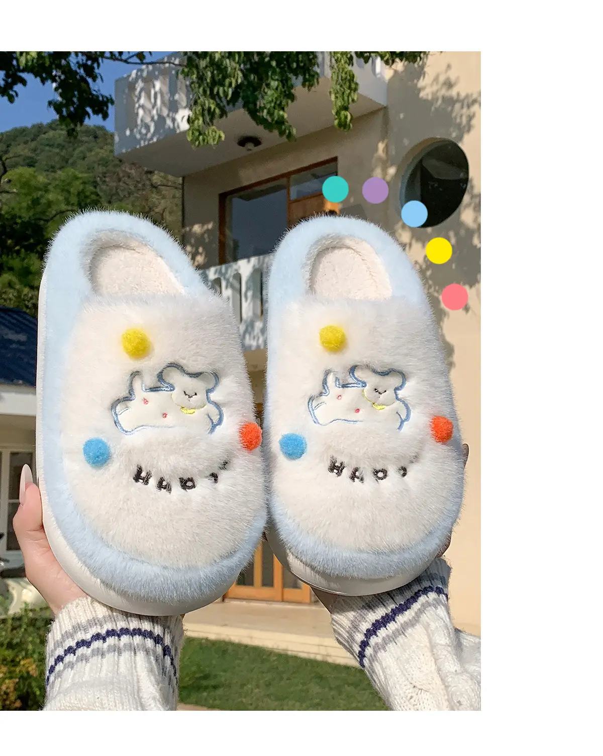 Cute Plush Cotton Slippers for Women Winter 2025 — feature 9