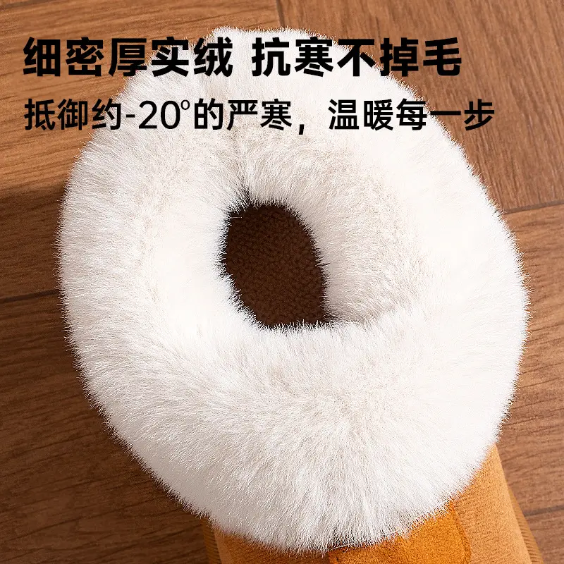 Women's Winter Slippers with a Stepping-On-Clouds Feel, 2025 New Indoor Home Thick-Soled Warm Plush Maternity Cotton Shoes - Image 9