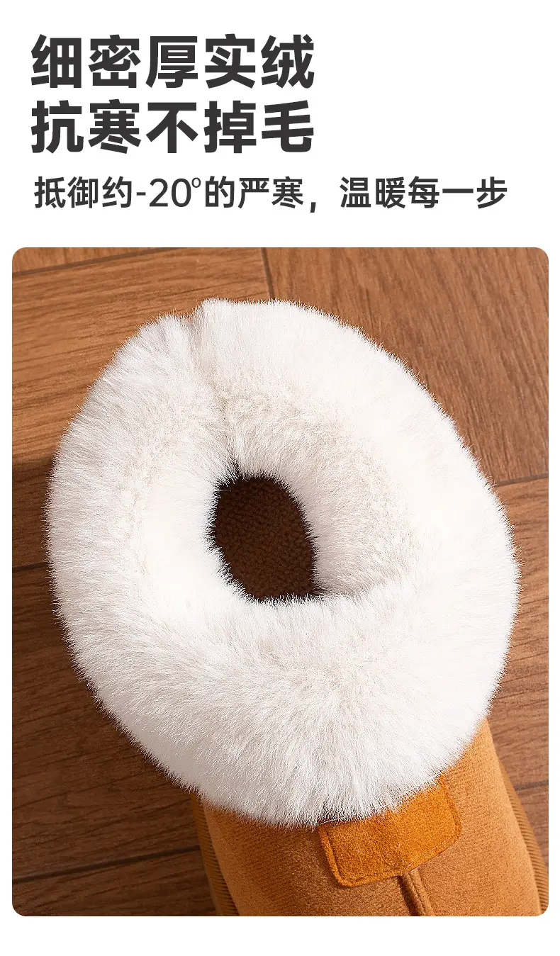 Women's Winter Slippers with a Stepping-On-Clouds Feel, 2025 New Indoor Home Thick-Soled Warm Plush Maternity Cotton Shoes — feature 5