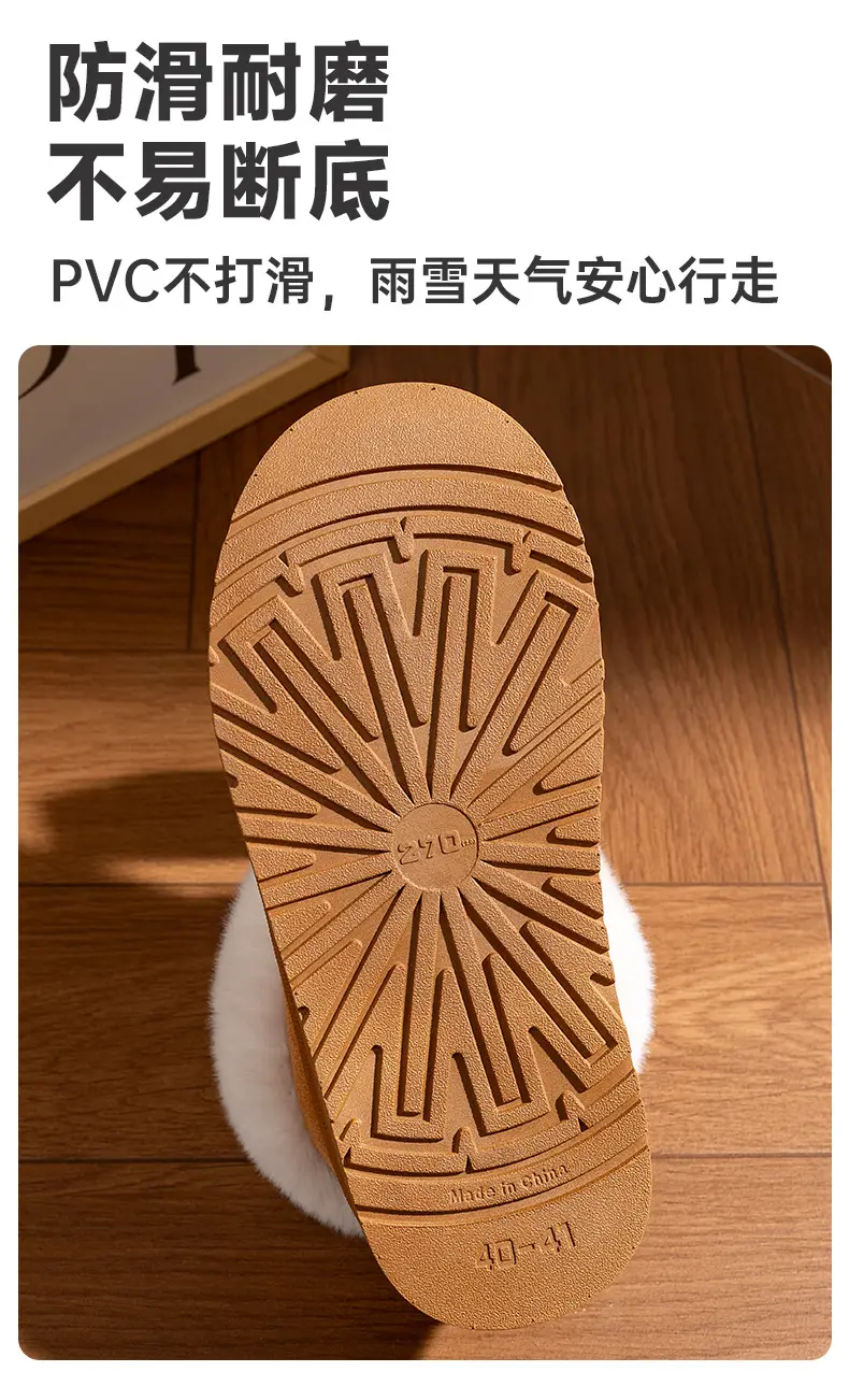 Women's Winter Slippers with a Stepping-On-Clouds Feel, 2025 New Indoor Home Thick-Soled Warm Plush Maternity Cotton Shoes — feature 6
