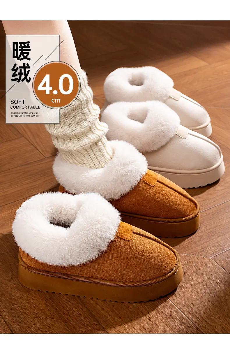 Women's Winter Slippers with a Stepping-On-Clouds Feel, 2025 New Indoor Home Thick-Soled Warm Plush Maternity Cotton Shoes — feature 7