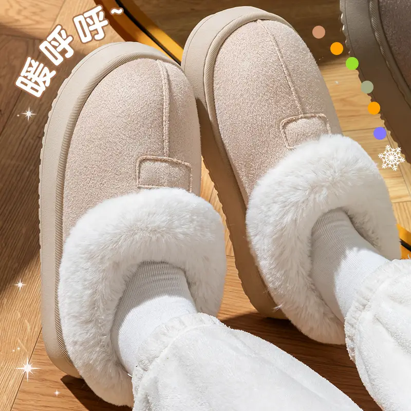 Women's Winter Slippers with a Stepping-On-Clouds Feel, 2025 New Indoor Home Thick-Soled Warm Plush Maternity Cotton Shoes - Image 2