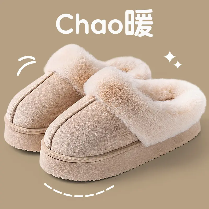 Women's Winter Slippers with a Stepping-On-Clouds Feel, 2025 New Indoor Home Thick-Soled Warm Plush Maternity Cotton Shoes - Image 4