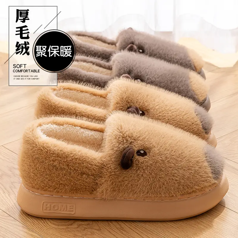 Women's Warm Cotton Capybara Slippers Winter 2025 - Image 9