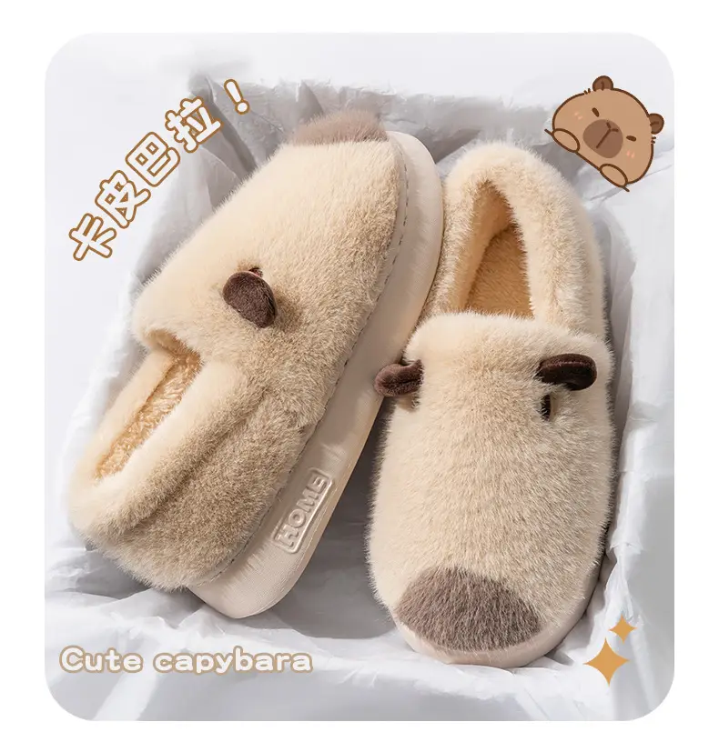 Women's Warm Cotton Capybara Slippers Winter 2025 — feature 10