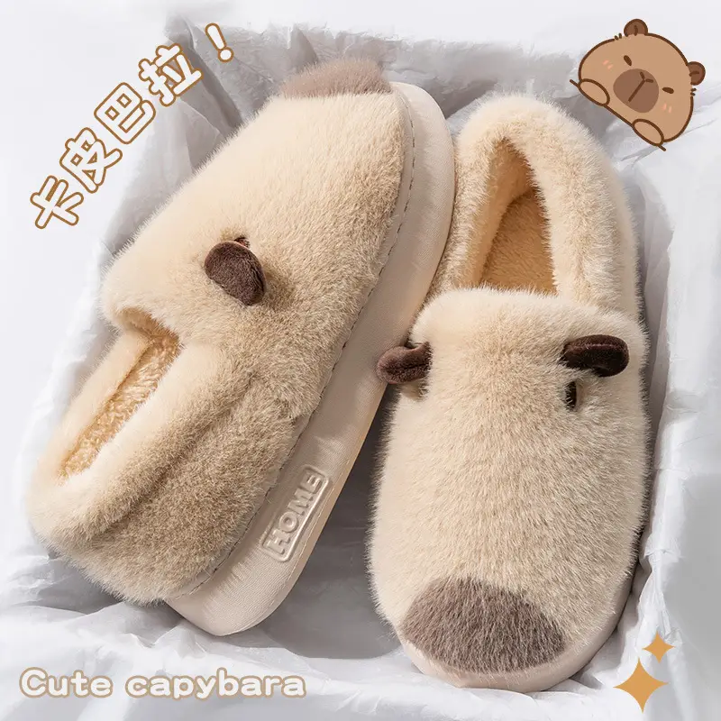 Women's Warm Cotton Capybara Slippers Winter 2025 - Image 2