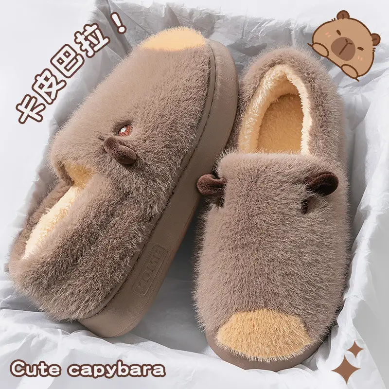 Women's Warm Cotton Capybara Slippers Winter 2025 - Image 3