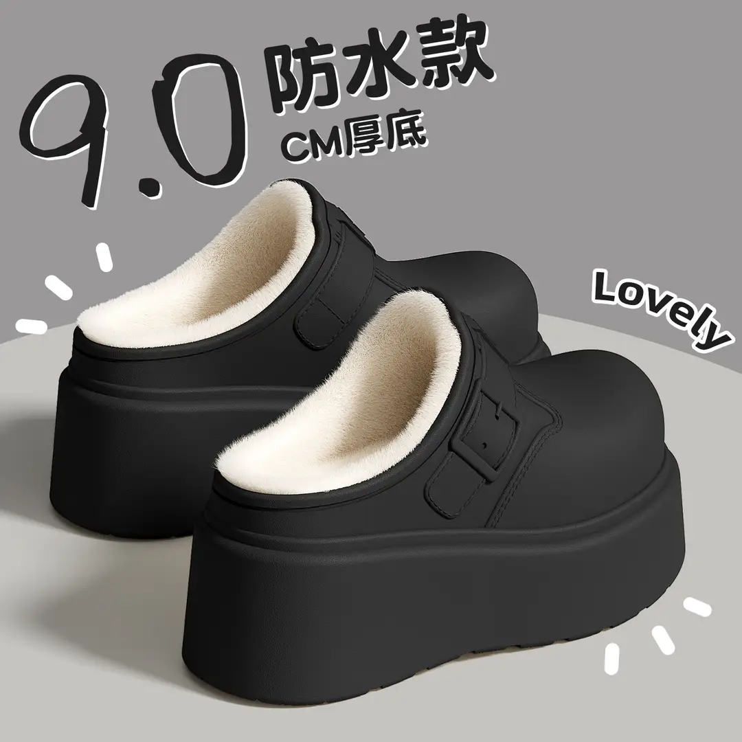Women's Thick-Soled Waterproof Cotton Slippers for Outdoor Wear, Winter Plush Warm Indoor Home Slippers, Women's Closed-Toe Cotton Slippers Wholesale - Image 7